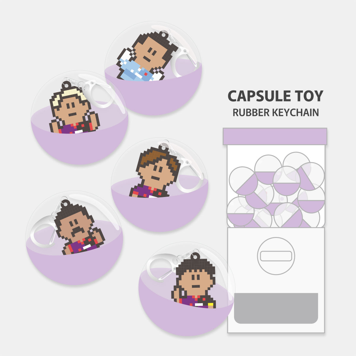 サンガチャ!選手ピクセルラバーキーホルダー